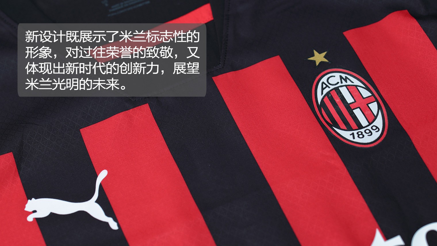 足球——中超：浙江俱乐部绿城平大连英博海发