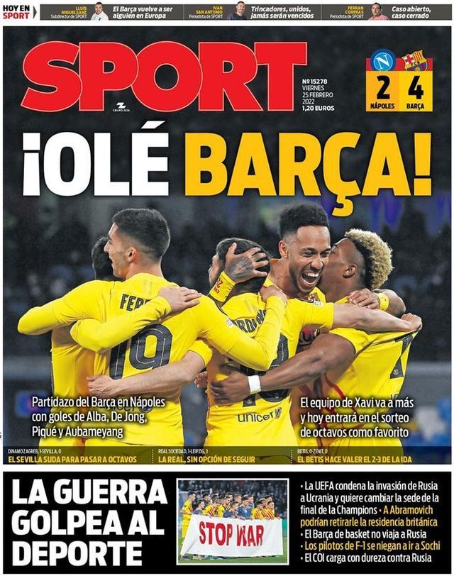 足球——世预赛：中国队举行新闻发布会并进行赛前训练