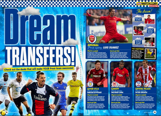 每体：埃里克-加西亚近期表现让弗里克满意，巴萨有意与其续约