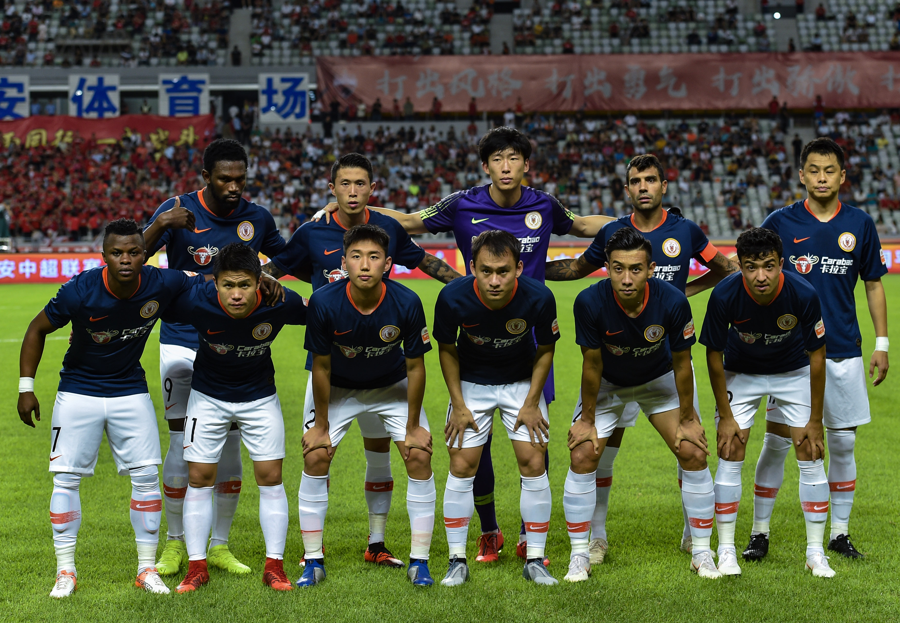 罗迪奥诺娃力克头号种子斩获金安国际网球公开赛女单桂冠